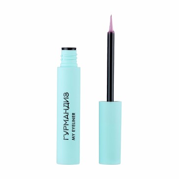 Подводка для глаз My eyeliner жидкая Гурмандиз