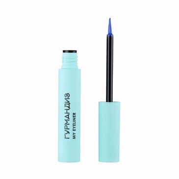 Подводка для глаз My eyeliner жидкая Гурмандиз