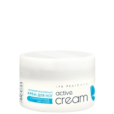Активный увлажняющий крем с гиалур. кислотой Active Cream, 150 мл, Aravia Professional