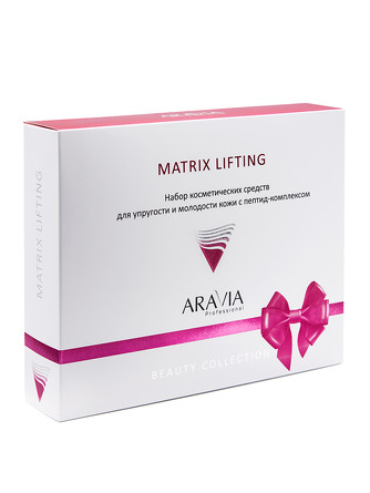 Набор для упругости и молодости кожи c пептид-комплексом Matrix Lifting  Aravia Professional