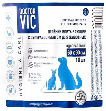 Пеленки впитывающие для животных одноразовые 60х90см (10 шт.) с суперабсорбентом Doctor VIC