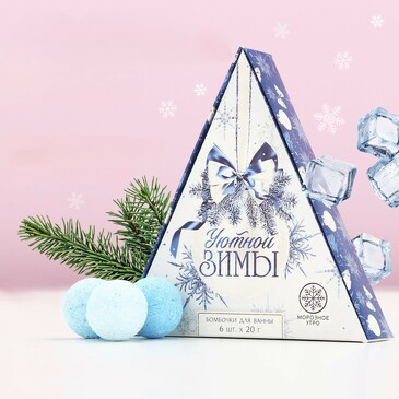 Набор бомбочек для ванны (6×20 г)