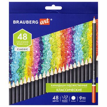 Карандаши цветные художественные набор 48 цветов Brauberg