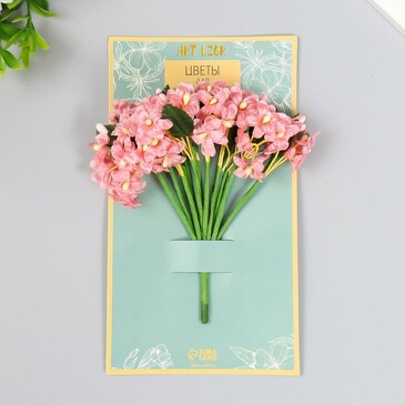 Цветы для декорирования Розовые сны 1 букет=12 цветов 16х9 см  Арт Узор