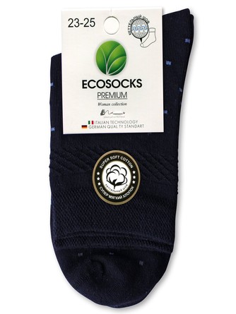 Носки (5 пар) Ecosocks