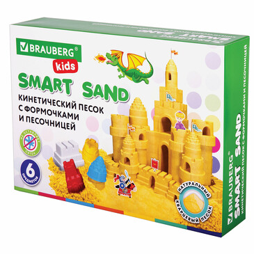 Песок кинетический умный чудесный замок с песочницей и формочками, 1кг, kids Brauberg