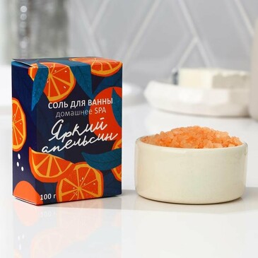 Соль для ванны яркий апельсин, 100 г Beauty Fox
