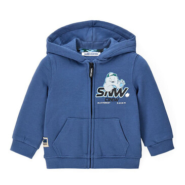 Толстовка на молнии Original Marines