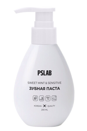 Паста зубная для чувствительных зубов, 200 мл Pslab