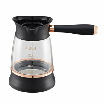 Турка электрическая 800-1000 Вт Kitfort