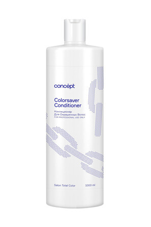 Бальзам-кондиционер для окрашенных волос Сolorsaver conditioner, 1000 мл Concept