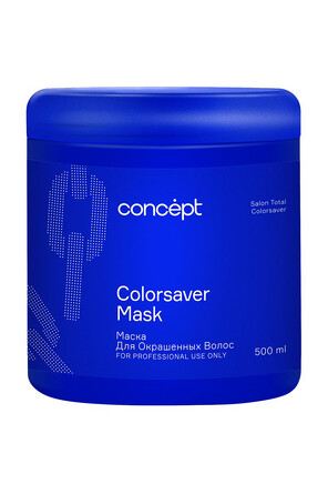 Маска для окрашенных волос Сolorsaver mask, 500 мл Concept
