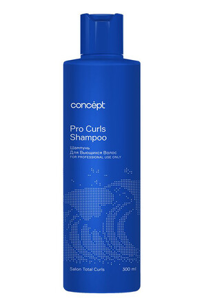 Шампунь для вьющихся волос Pro Curls, 300 мл Concept
