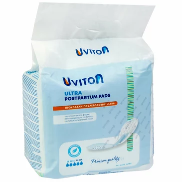 Прокладки послеродовые ультравпитывающие Ultra Uviton