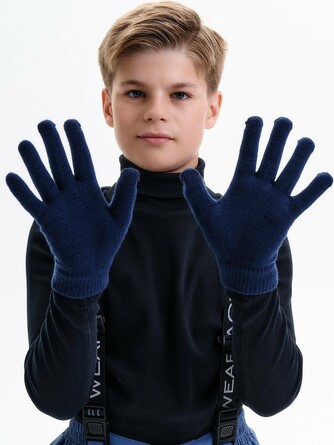 Перчатки вязаные Pelican