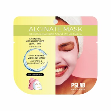 Маска для лица омолаживающая альгинатная с авокадо, 22 г Pslab