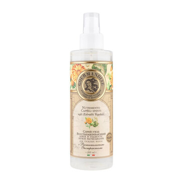 Спрей-уход для тусклых волос восстанавливающий блеск и гладкость, 200 мл Gourmandise