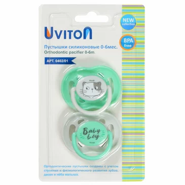 Пустышка ортодонтическая Baby 0-6 мес (2 шт.) Uviton