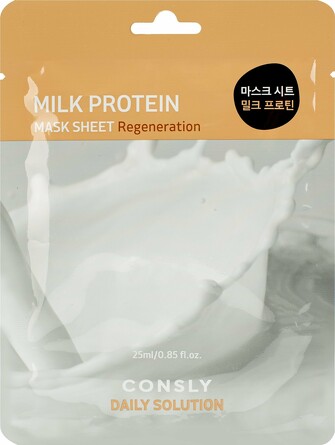 Тканевая маска для лица с молочными протеинами, 25 мл Consly