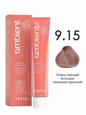 Крем-краска 7/83 Очень светлый блондин пепельно-красный, 60 мл Tefia