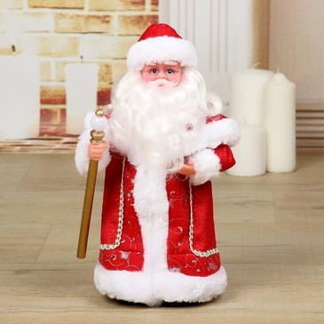 Дед Мороз, в красной шубе, с посохом, 27 см Зимнее волшебство