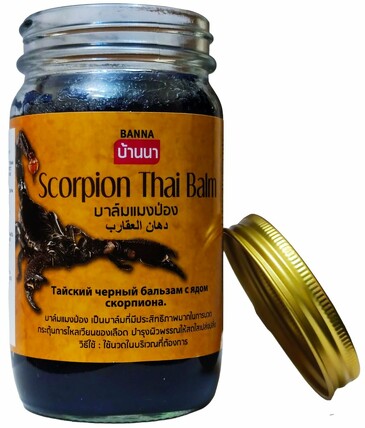 Бальзам для тела скорпион (200 г) Banna