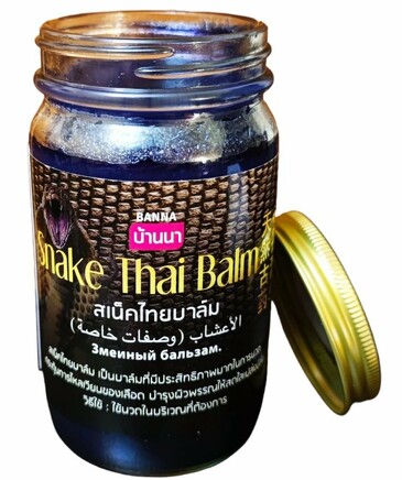 Бальзам для тела змея (200 г) Banna