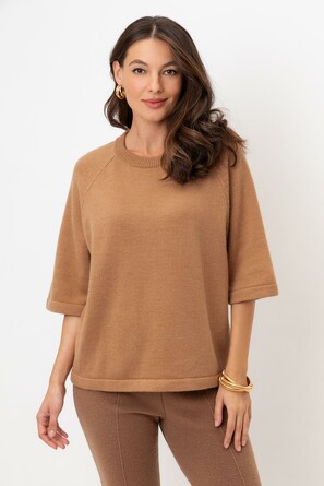 Джемпер Very Neat