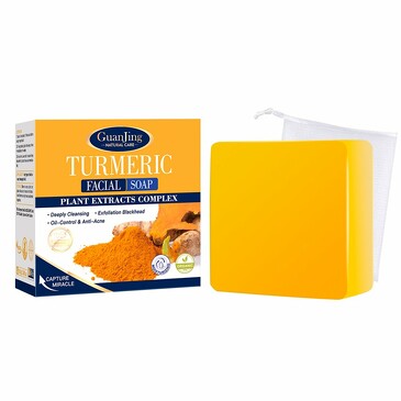 Мыло ручной работы с экстрактом куркумы, 100 г Guanjing