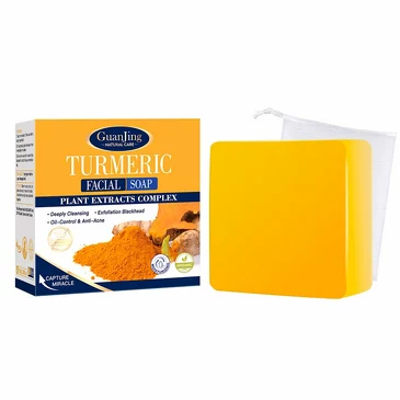 Мыло ручной работы с экстрактом куркумы, 100 г Guanjing