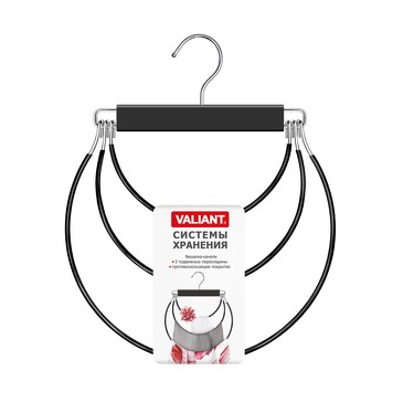 Вешалка-качели 3 уровневая, круглая, с противоск. покрытием, для аксессуаров Valiant