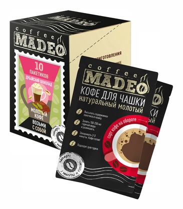 Набор кофе десертный (арабика) Дубайский шоколад (10 шт. по 10 г) Madeo