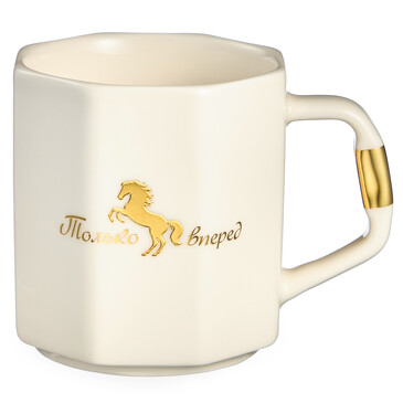 Кружка Только вперед 340 мл Lefard