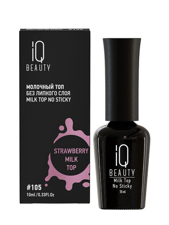 Топ для гель-лака без липкого слоя молочный, 10 мл IQ Beauty
