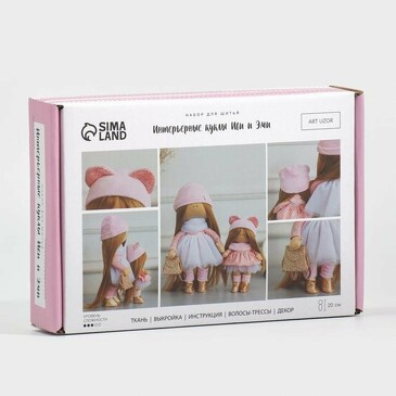 Интерьерные куклы Иви и Эми, набор для шитья 15,6х22.4х5.2 см Арт Узор