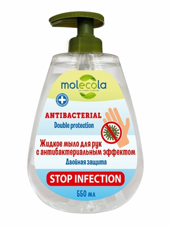 Жидкое мыло для рук с антибактериальным эффектом , 550 мл, Molecola