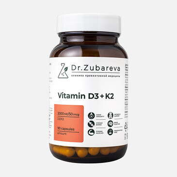 БАД. D3 K2, 2000 МЕ (90 капсул) Dr. Zubareva