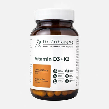 Пищевая добавка. Витамин D3 K2, 5000 МЕ (90 капсул) Dr. Zubareva