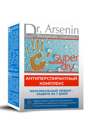 Антиперспирантный комплекс максимальный эффект - защита на 7 дней Super dry (2x50мл)  Dr Arsenin