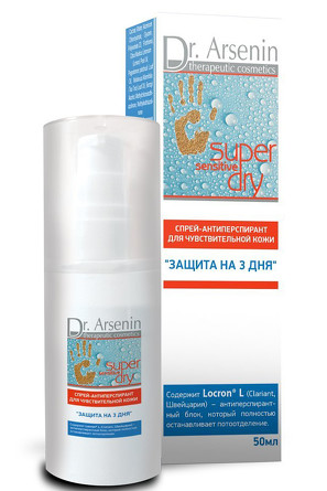 Спрей-антиперспирант для чувствительной кожи защита на 3 дня Super dry sensitive 50мл  Dr Arsenin