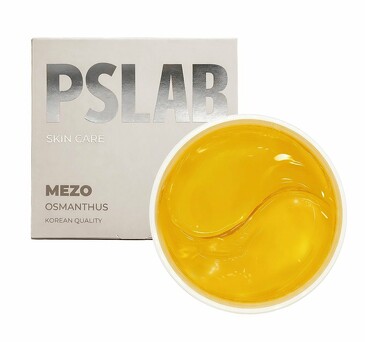 Патчи-мезо с экстрактом османтуса против темных кругов и мешков под глазами, 80 шт. Pslab