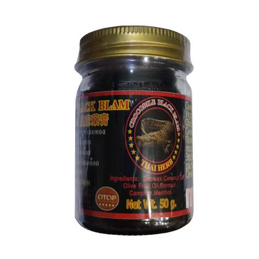 Бальзам для тела Крокодил (черный) (50 г) Thai Herb