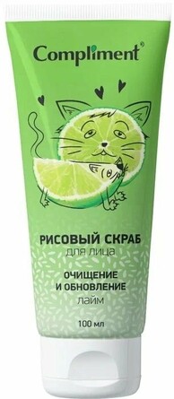 Рисовый скраб для лица Очищение и обновление, 100мл Compliment