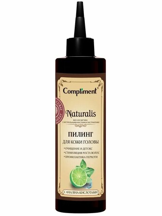 Пилинг для кожи головы Naturalis, 150мл Compliment