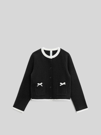 Кардиган школьный Grazia Acoola