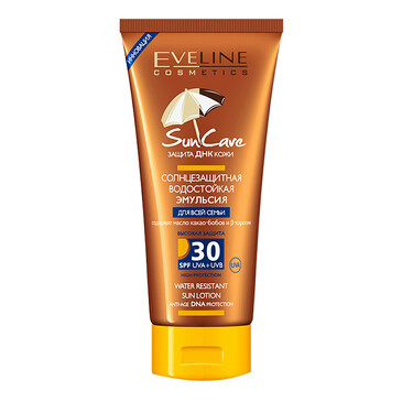 Эмульсия солнцезащитная водостойкая spf30, серии Sun Care, 200 мл Eveline Cosmetics