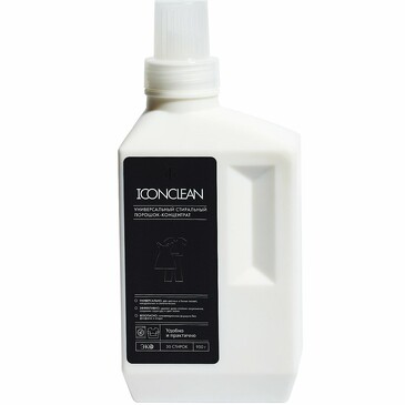 Порошок для стирки Универсальный-концентрат для всех видов ткани 950 гр, IconClean