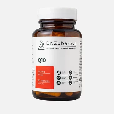 БАД. Коэнзим Q10 (60 капсул) Dr. Zubareva