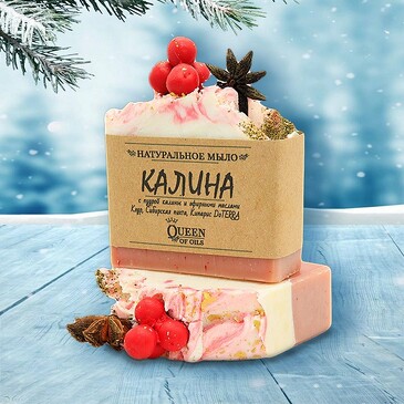 Натуральное мыло Калина с соком Калины с пудрой Калины (Кедр, Сибирская пихта и Кипарис), 110 гр Queen of Oils