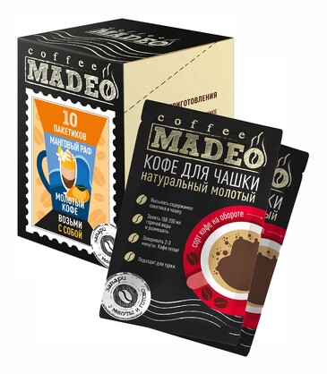 Набор кофе десертный (арабика) Манговый раф (10 шт. по 10 г) Madeo